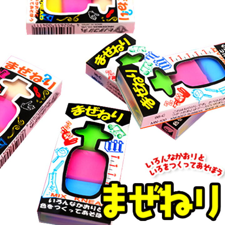 楽天市場 ヒノデワシ 箱売 ねりけしくん まぜねり 個入 新入学文具 消しゴム 練りケシ 香り付 新入学 文具 文房具 子供 入学 入学準備 小学生 ギフト プレゼント 記念 卒園 424 22a12 フェスティバルプラザ