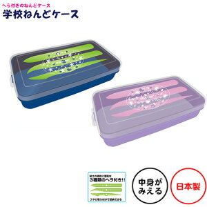 Nc wZ˂ǃP[X { Vw SyP[X Sy ˂ w }{ w Vw j  mxeB wZ ƋLO LO i }400[24J10]