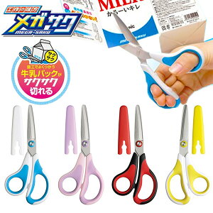 \jbN SONIC KTN3DGA[ w͂ { Vw nT~ H }H }{ w Vw  [ }423[25J04]