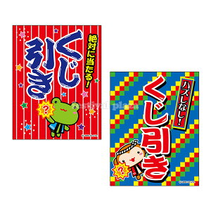 wx ݂艺 TCYF35cm×45cm {  NW 艺  }{ q ii Ղ    ct ۈ牀 Cxg  w } {z敪D}