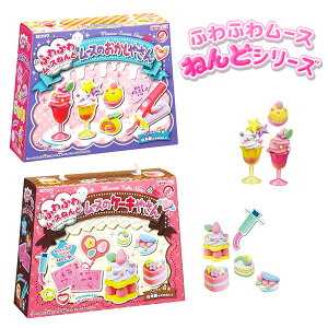 Nc ӂӂ타[X˂ǃV[Y{Sy XC[c} {Cxg qǂ ܂ v[g G R} 400