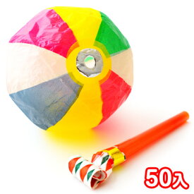 紙風船 と まきとり 50個入 { 景品玩具 巻き取り 吹き戻し ふきもどし 紙ふうせん 懐かし レトロ }{ 子供 プレゼント 子ども会 子ども 縁日 お祭り 屋台 問屋 おもちゃ お子様ランチ 幼稚園 夏祭り 小学生 景品 }[25G04]