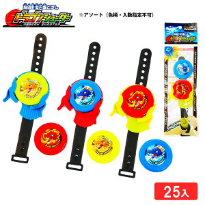 hSV[^[ 25 { iiߋ q v[g qǂ qǂ Ղ   ql`  }{ ct čՂ w ii }[25C22]