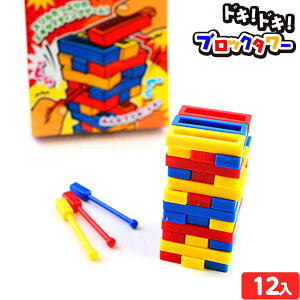  hLhLubN^[ 12 { iiߋ ubN^[ }{ ct čՂ w ii q v[g qǂ qǂ Ղ   ql` I`  }246[