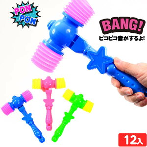 ۂۂX^[n}[ ܓ 12 { iiߋ q v[g qǂ qǂ Ղ   ql` ߋ I`  sRsR n}[ }{ ct čՂ w 