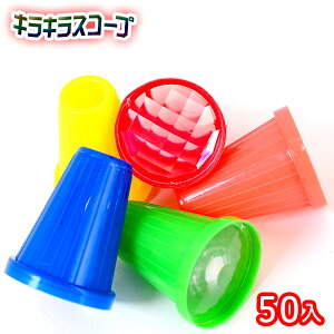 ܓ LLXR[v 50 { iiߋ q v[g qǂ qǂ  Ղ  ≮   Ɩp ql` }{ ct čՂ w ii }220[24J26]