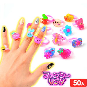 t@V[O  50 { iiߋ w т ̎q 킢 }{ q ii Ղ   ql` ߋ I`  }234[25J02]