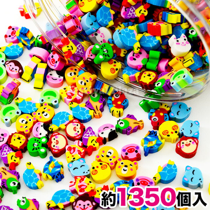 楽天市場 消しゴムすくい ボトル入 景品玩具 子供 プレゼント 子ども会 子ども会 お祭り くじ引き 縁日 お子様ランチ 玩具 ケシゴム けしごむ おうちで縁日 おうち縁日 幼稚園 夏祭り 小学生 景品 2 22l12 フェスティバルプラザ