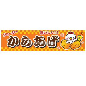 w炠x  ̂ TCYF180cm×45cm { g g  }{ q ii Ղ    ct ۈ牀 Cxg  w } {z敪D}