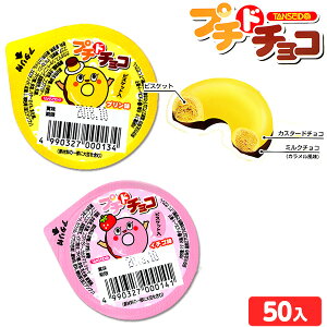 v`h`R 50 { ʉَq َq `R[g `R   v  C`S }{ q ii Ղ   ̑ zz čՂ ct ۈ牀 ≮ }[24J12] {z敪D}