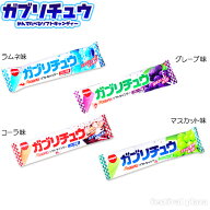 ガブリチュウ 20個入 { 駄菓子 お菓子 ソフトキャンデー チューインキャンデー }{ 子供会 景品 お祭り 縁…