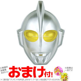 楽天市場 ウルトラマン お面 お祭り 縁日用品 パーティー イベント用品 ホビーの通販