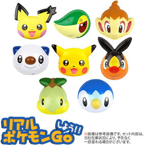 楽天市場 お面 人気ランキング1位 売れ筋商品