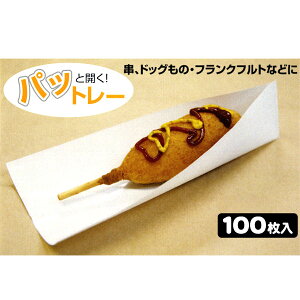 npbg[ n No.12 100yt[hpbNEMz[14/0606]{q ii Ղ  }