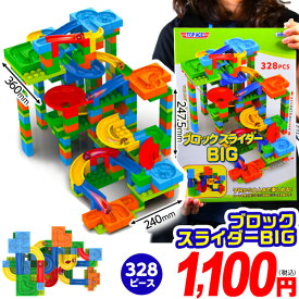 楽天市場 子ども 女の子 1000円 おもちゃの通販 楽天市場 子ども 女の子 1000円 おもちゃの通販