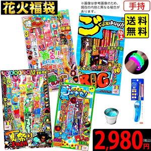 莝I ԉΕ ԉ΃Zbg 莝ԉ 莝ԉ 莝 ԉ Zbg { ԉ 莝 莝 莝ԉ ͂Ȃ q lߍ킹 }{ ԉ   Zbg Ղ lC }[25F01] (