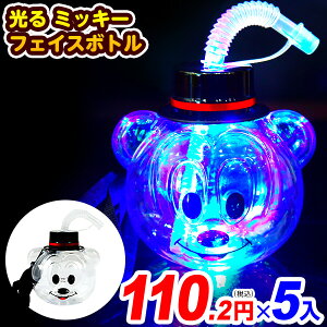 5Zbg  ~bL[ tFCX{g 420ml 邨 sǕԕis{ Ђ邨 I`  Zbg Ղ ≮  W[X 킢 d\[_ }{  {g h