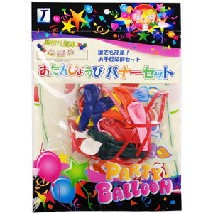 񂶂傤уoi[ZbgyD Jtz[11/0225]{q ii Ղ  }