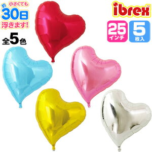 XEB[gn[g25C`(53.5cm)PF S5F ibrex-ACubNX- 5yD o[z[16/0217]{q ii Ղ  }