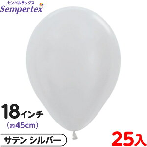 25 ZyebNX Eh ی^ 18C` (45cm) PF Te Vo[ { D o[ SD n }{ Cxg p[eB[  a o[Xf[  EFfBO TvC