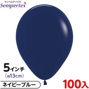 100 ZyebNX Eh ی^ 5C` (13cm) PF t@bV lCr[u[ { D o[ SD n }{ Cxg p[eB[  a o[Xf[  EFfB