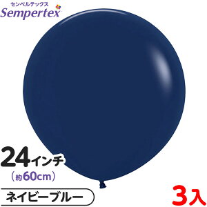 3 ZyebNX Eh ی^ 24C` (60cm) PF t@bV lCr[u[ { D o[ SD n }{ Cxg p[eB[  a o[Xf[  EFfBO 