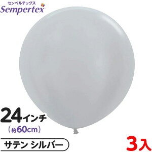 3 ZyebNX Eh ی^ 24C` (60cm) PF Te Vo[ { D o[ SD n }{ Cxg p[eB[  a o[Xf[  EFfBO TvCY 