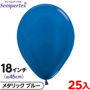25 ZyebNX Eh ی^ 18C` (45cm) PF ^bN u[ { D o[ SD n }{ Cxg p[eB[  a o[Xf[  EFfBO Tv