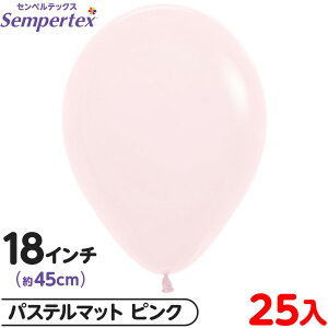 25 ZyebNX Eh ی^ 18C` (45cm) PF pXe}bg sN { D o[ SD n }{ Cxg p[eB[  a o[Xf[  EFfBO T