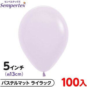 100 ZyebNX Eh ی^ 5C` (13cm) PF pXe}bg CbN { D o[ SD n }{ Cxg p[eB[  a o[Xf[  EFfBO