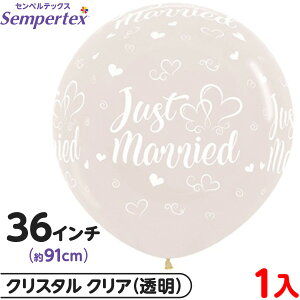 1�� �Z���y���e�b�N�X ���E���h �ی^ 36�C���` (��91cm) �P�F �W���X�g�}���b�h�n�[�c �N���X�^���N���A { ���D �o���[�� �S�����D ���� �� �C�x���g �p�[�e�B�[ ���� ������ �E�F�f�B���O �T�v