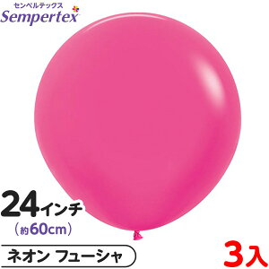 3 ZyebNX Eh ی^ 24C` (60cm) PF lI t[V { D o[ SD n }{ Cxg p[eB[  a o[Xf[  EFfBO TvCY