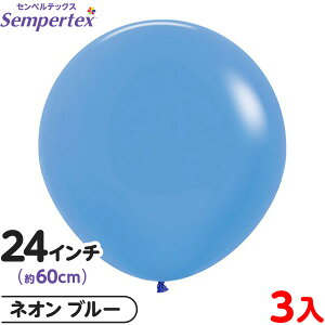 3 ZyebNX Eh ی^ 24C` (60cm) PF lI u[ { D o[ SD n }{ Cxg p[eB[  a o[Xf[  EFfBO TvCY 
