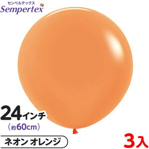 3 ZyebNX Eh ی^ 24C` (60cm) PF lI IW { D o[ SD n }{ Cxg p[eB[  a o[Xf[  EFfBO TvCY 