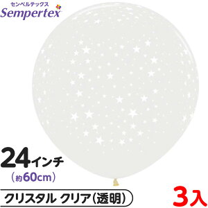 3 ZyebNX Eh ی^ 24C` (60cm) PF X^[AEh NX^NA { D o[ SD   X^[ Cxg p[eB[  a o[Xf[ 