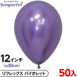 50 ZyebNX Eh ی^ 12C` (30cm) PF tbNX oCIbg { D o[ SD n }{ Cxg p[eB[  a o[Xf[  EFfBO