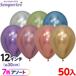 50 ZyebNX Eh ی^ 12C` (30cm) A\[g tbNX IWi { D o[ SD n }{ Cxg p[eB[  a o[Xf[  EFfB