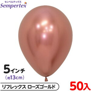 50 ZyebNX Eh ی^ 5C` (13cm) PF tbNX [YS[h { D o[ SD n }{ Cxg p[eB[  a o[Xf[  EFfB