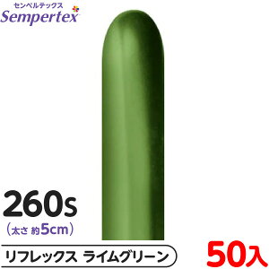 50{ ZyebNX }WbNo[ c 260S PF tbNX CO[ { D o[ SD n }{ Cxg p[eB[  a o[Xf[  EFfBO 