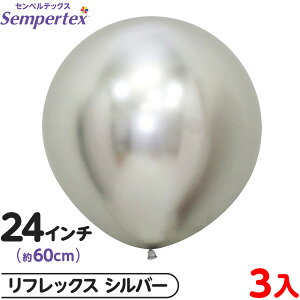 3 ZyebNX Eh ی^ 24C` (60cm) PF tbNX Vo[ { D o[ SD n }{ Cxg p[eB[  a o[Xf[  EFfBO Tv