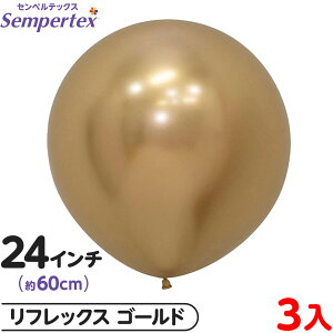 3 ZyebNX Eh ی^ 24C` (60cm) PF tbNX S[h { D o[ SD n }{ Cxg p[eB[  a o[Xf[  EFfBO Tv