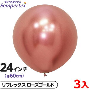 3 ZyebNX Eh ی^ 24C` (60cm) PF tbNX [YS[h { D o[ SD n }{ Cxg p[eB[  a o[Xf[  EFfBO 