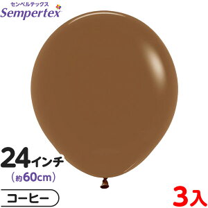 3 ZyebNX Eh ی^ 24C` (60cm) PF t@bV R[q[ { D o[ SD n }{ Cxg p[eB[  a o[Xf[  EFfBO Tv