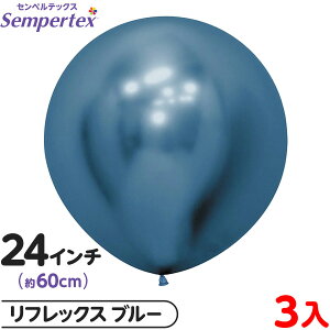 3 ZyebNX Eh ی^ 24C` (60cm) PF tbNX u[ { D o[ SD n }{ Cxg p[eB[  a o[Xf[  EFfBO TvC