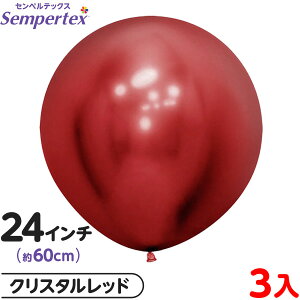 3 ZyebNX Eh ی^ 24C` (60cm) PF tbNXNX^ bh { D o[ SD n }{ Cxg p[eB[  a o[Xf[  EFfB