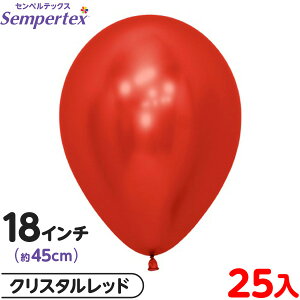 25 ZyebNX Eh ی^ 18C` (45cm) PF tbNXNX^ bh { D o[ SD n Cxg p[eB[  a o[Xf[  EFfB