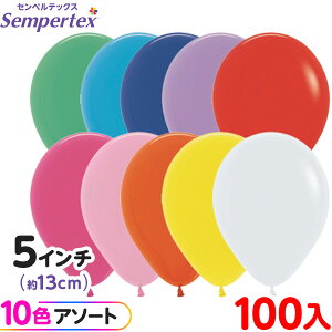 100 ZyebNX Eh ی^ 5C` (13cm) A\[g t@bV IWi { D o[ SD n }{ Cxg p[eB[  a o[Xf[  EFfB