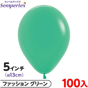 100 ZyebNX Eh ی^ 5C` (13cm) PF t@bV O[ { D o[ SD n }{ Cxg p[eB[  a o[Xf[  EFfBO T