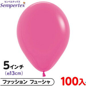 100 ZyebNX Eh ی^ 5C` (13cm) PF t@bV t[V { D o[ SD n }{ Cxg p[eB[  a o[Xf[  EFfBO 