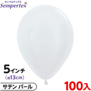 100 ZyebNX Eh ی^ 5C` (13cm) PF Te p[ { D o[ SD n }{ Cxg p[eB[  a o[Xf[  EFfBO TvCY 